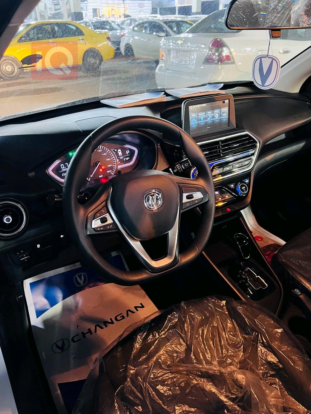 شانجان السفن